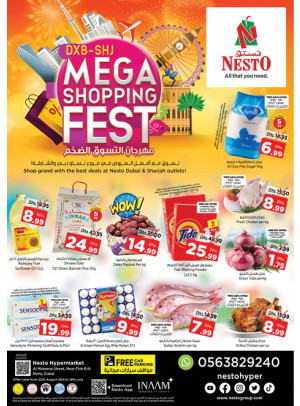 Midweek Deals - Burj Nahar Mall, Dubai