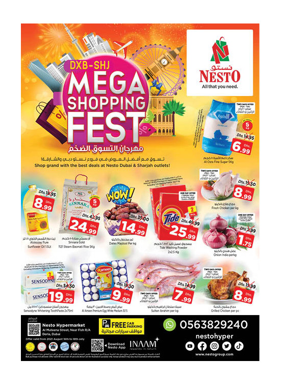 Midweek Deals - Burj Nahar Mall, Dubai