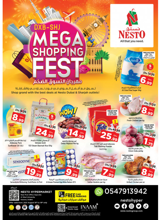 Midweek Deals - Near Karama Post Office, Dubai