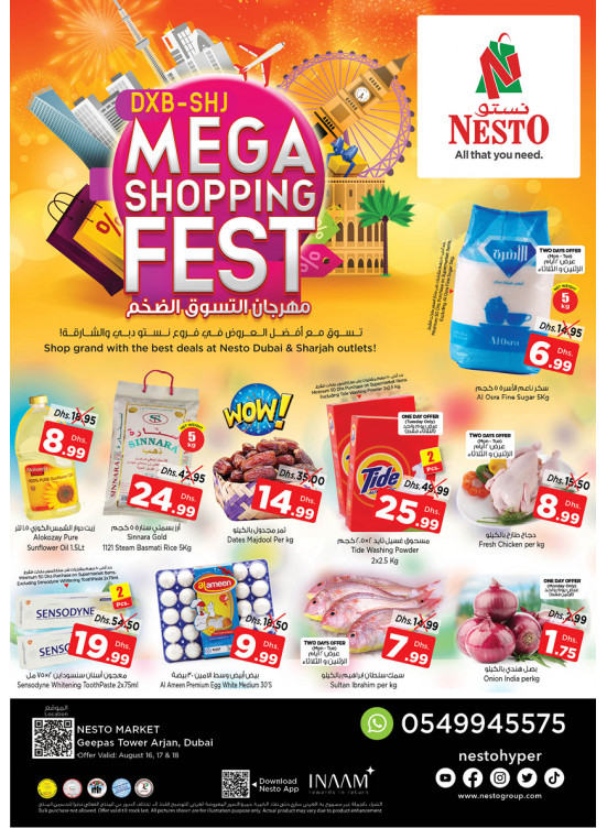 Midweek Deals - Arjan