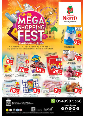 Midweek Deals - Al Karama, Dubai
