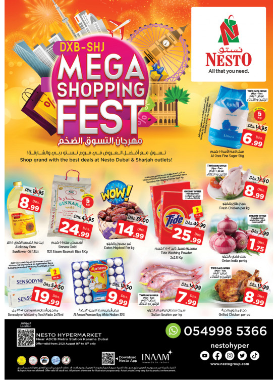Midweek Deals - Al Karama, Dubai