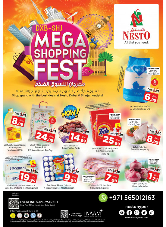 Midweek Deals - Hor Al Anz