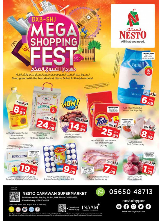 Midweek Deals - DIP