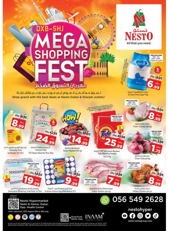 Midweek Deals - Nadd Al Hamar