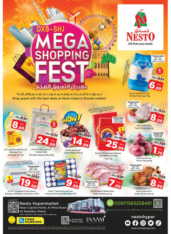 Midweek Deals - Al Mina