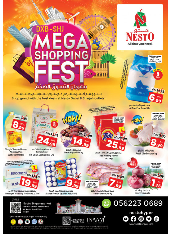Midweek Deals - Al Nabba, Sharjah