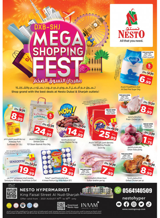 Midweek Deals - Al Nud, Sharjah