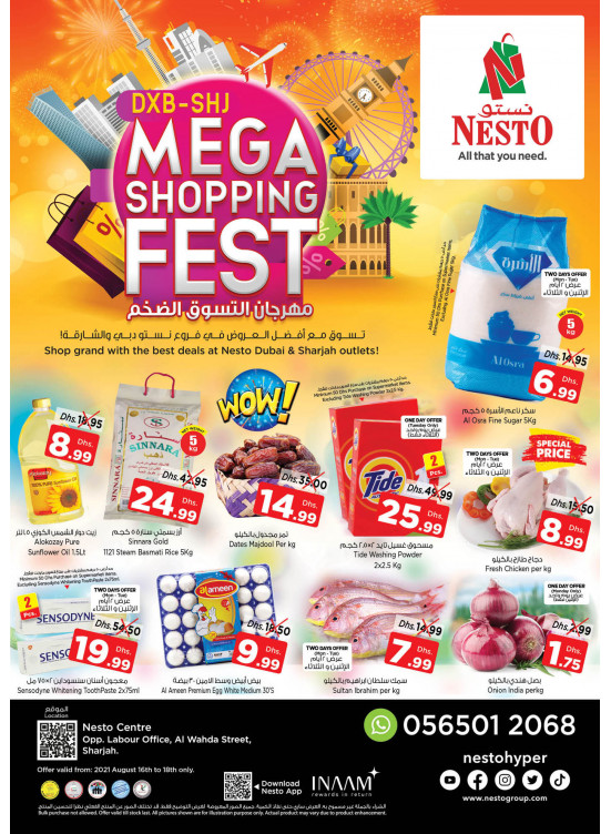 Midweek Deals - Al Wahda