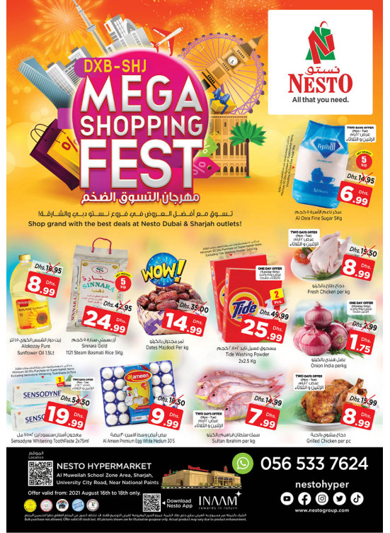 Midweek Deals - Muweilih, Sharjah