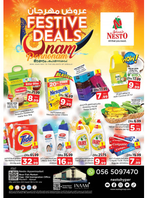 Weekend Grabs - Mushrif