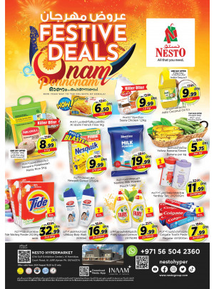 Weekend Grabs - Jurf, Ajman