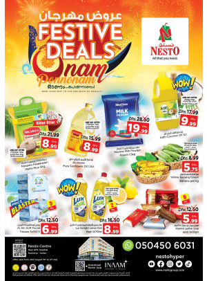 Weekend Grabs - Nuaimiya, Ajman