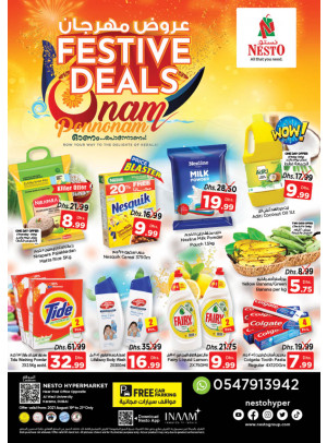 Weekend Grabs - Near Karama Post Office, Dubai