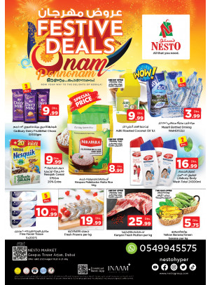 Weekend Grabs - Arjan