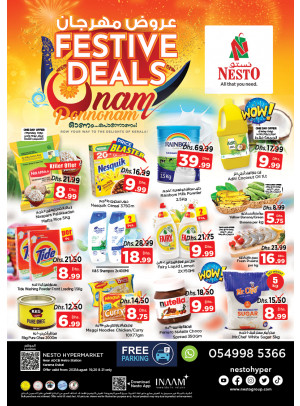 Weekend Grabs - Al Karama, Dubai