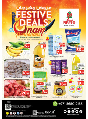 Weekend Grabs - Hor Al Anz