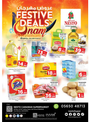 Weekend Grabs - DIP