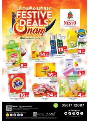 Weekend Grabs - Jafza