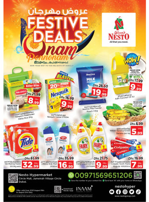 Weekend Grabs - Circle Mall, Dubai