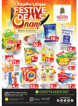 Weekend Grabs - Satwa