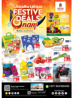 Weekend Grabs - ِAl Nahda 2, Dubai