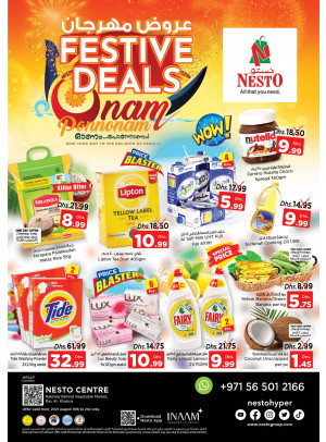 Weekend Grabs - Ras Al Khaima