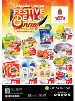 Weekend Grabs - Al Wahda