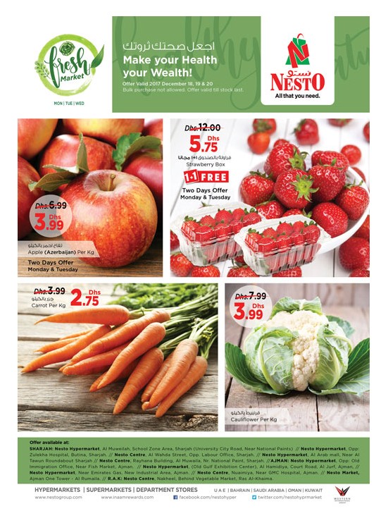 Fresh Market Deals - Butina