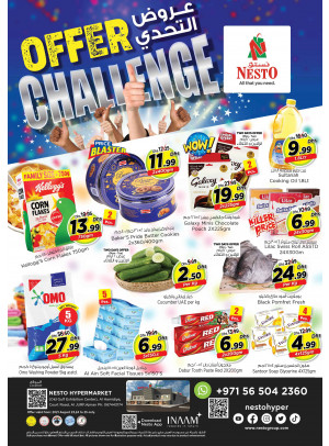 Midweek Deals - Al Jurf