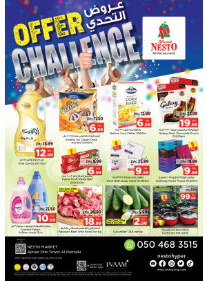 Midweek Deals - Al Rumailah