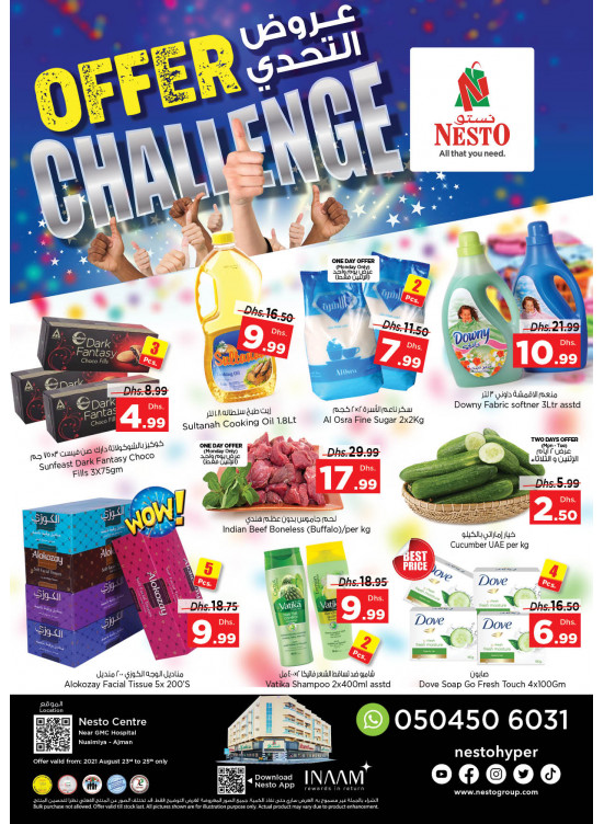 Midweek Deals - Nuaimiya, Ajman