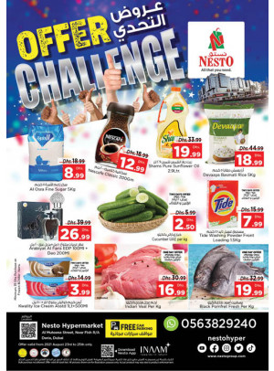 Midweek Deals - Burj Nahar Mall, Dubai