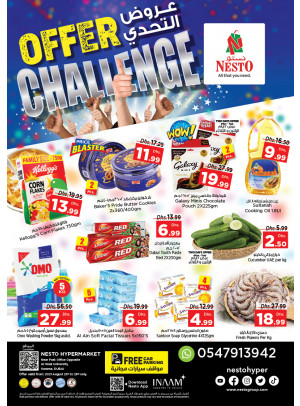 Midweek Deals - Near Karama Post Office, Dubai