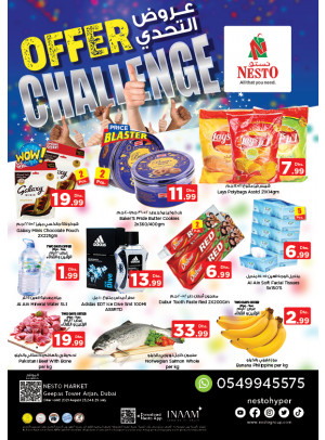 Midweek Deals - Arjan