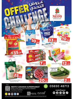 Midweek Deals - DIP