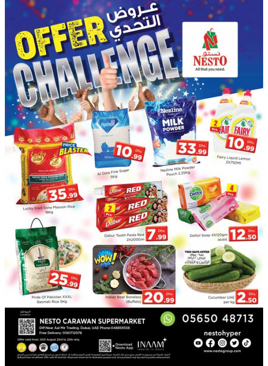 Midweek Deals - DIP