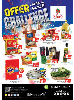 Midweek Deals - Jafza