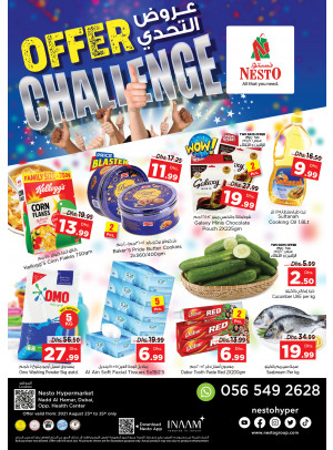 Midweek Deals - Nadd Al Hamar