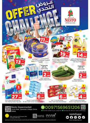 Midweek Deals - Circle Mall, Dubai