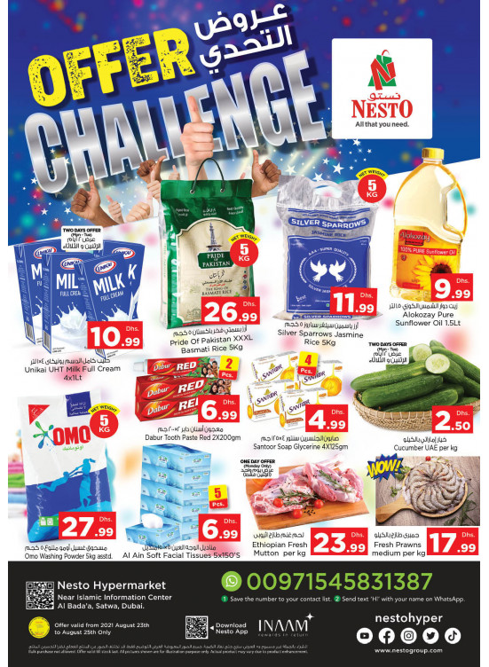 Midweek Deals - Satwa