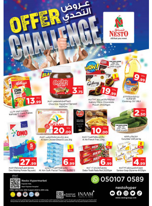 Midweek Deals - Fujairah