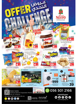 Midweek Deals - Ras Al Khaima