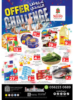 Midweek Deals - Al Nabba, Sharjah