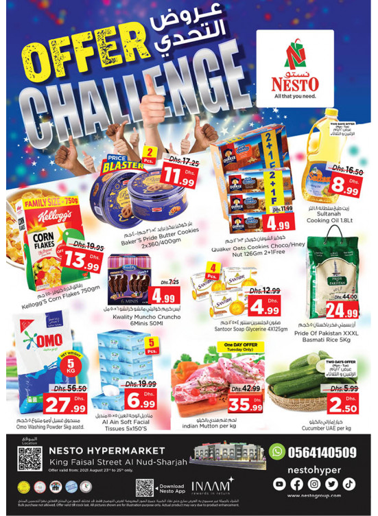 Midweek Deals - Al Nud, Sharjah