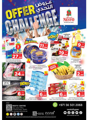 Midweek Deals - Al Wahda
