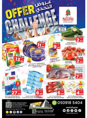Midweek Deals - Butina, Sharjah