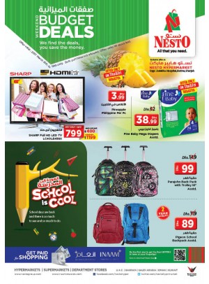 Weekend Budget Deals, at Butina Sharjah