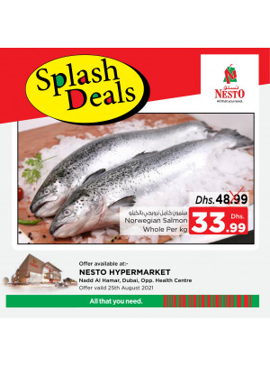 Splash Deals - Nadd Al Hamar