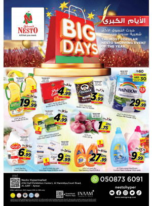 Weekend Grabs - Jurf, Ajman